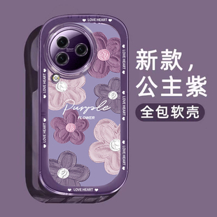 女生镜头全包硅胶小众创意潮牌爆款 高级感挂链油画紫色花朵保护套 适用于小米civi3手机壳新款