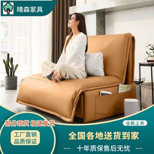 新款 电动沙发床多功能智能两用单人现代客厅小户型书房卧室伸缩遥