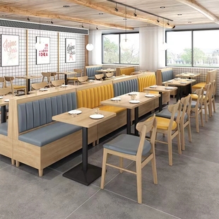 定制餐吧茶餐厅汉堡店商用餐饮饭店食堂靠墙板式 卡座沙发桌椅组合