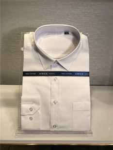 衬衫 短袖 款 蓝色四季 衬衣男士 白色 工装 商务款 长袖 LENZON促销