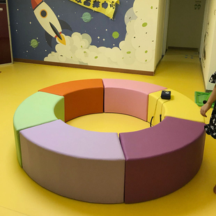幼儿园早教中心弧形圆形柱子围凳软体游戏区创意圆圈软包沙发凳子
