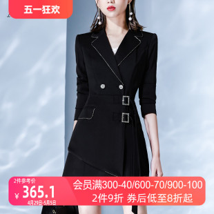 西装 套装 AUI黑色职业修身 新款 气质不规则半身裙两件套 女2023秋季