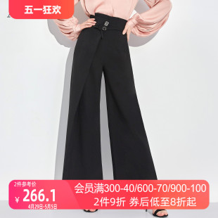 西裤 女2024春新款 AUI黑色设计感职业气质长裤 小众直筒高腰阔腿裤