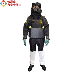 DYT PRO100 核辐射长袖 核生化防护服多场景组合套装 非铅防护衣