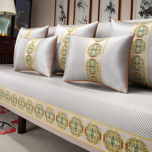 中式 红木沙发坐垫现代简约罗汉床凉席垫子夏天实木冰丝沙发巾套罩