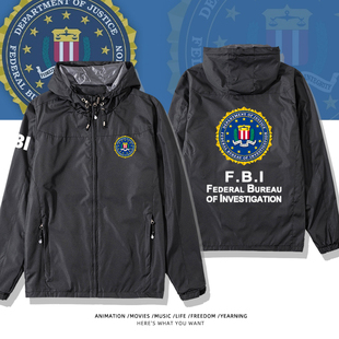 FBI美国联邦调查局特工电影周边开衫 夹克男女外套风衣连帽上衣服