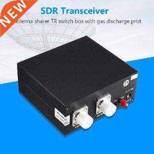 Switch 160MHz Transceiver Radio Antenna Sharer 100W SDR