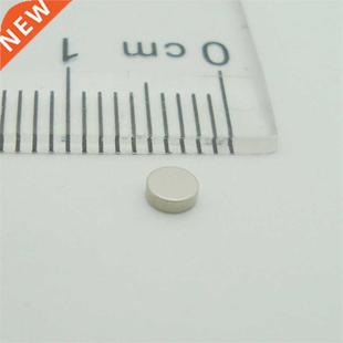 Supper Rare Magnets Round Strong Grade Earth Magne Neodymium