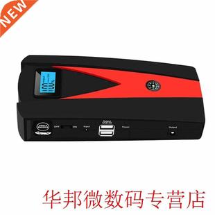 Charger Emergency USB Multifunction Jump Car Starters