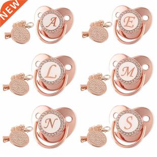 Name Initial Pacifier Newborn Baby Silicone Letters