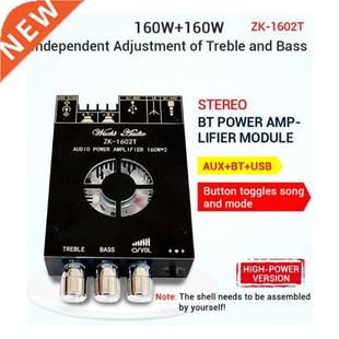 Board Amplifier Treble Bass Control with Bluetoo Audio