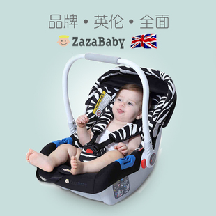 英国ZazaBaby安全提篮式 安全座椅车载出生0 12个月出院提篮加大版