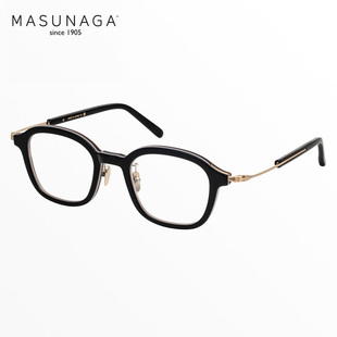 日本Masunaga增永眼镜框男女款 纯钛超轻全框近视小脸眼镜架GMS125