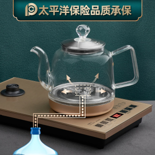 全自动底部上水电热烧水壶泡茶玻璃蒸煮茶器茶具电磁炉套装
