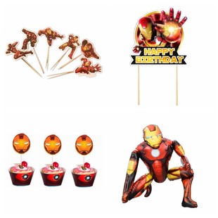 立体钢铁侠 Iron Man生日烘焙蛋糕装 饰插牌铝膜气球拉旗派对用品