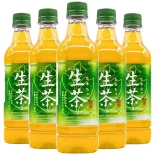 5瓶 Kirin麒麟饮品网红生茶绿茶饮料525ml 包邮 日本进口饮料绿茶