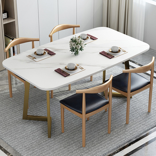 餐桌家用小户型现代简约轻奢出租房用桌子商用网红长方形餐桌椅子