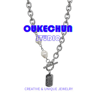 OUKECHUN2021年新款 潮牌钛钢项链女拼接珍珠小众ins嘻哈毛衣链男