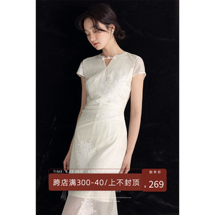 皇帝 新中式 美丽 新款 优雅气质a字长裙 仙气白色刺绣连衣裙女夏季