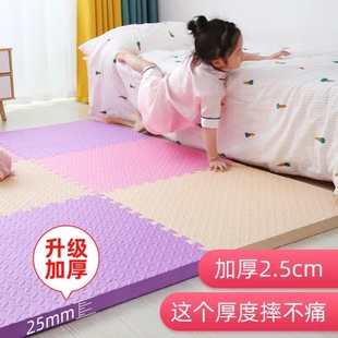 泡沫地垫拼接加厚家用爬行垫卧室儿童婴儿防摔地板宝宝垫子爬爬垫