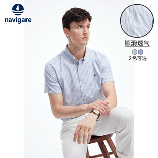 衬衫 男夏季 Navigare意大利小帆船蓝色条纹短袖 时尚 休闲衬衣 新款