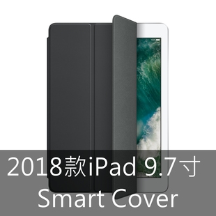 210.2寸AIR3 Cover官方前盖A1893air1 2018款 Smart 保护套壳 iPad原装 9.7寸 10.5智能保护盖A1822智能键盘夹