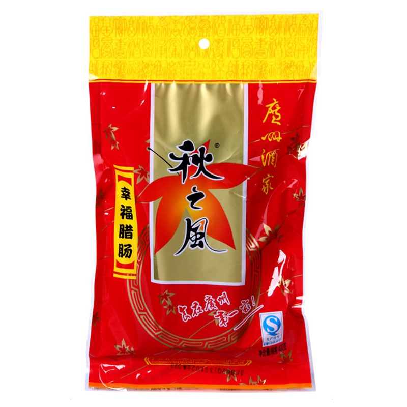 广州酒家秋之风幸福腊肠400g广式 甜味香肠腊味广东特产年货 包邮