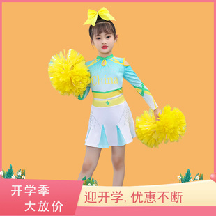 女童拉拉队表演服运动会竞技赛比赛服装 儿童啦啦操演出服烫钻长袖