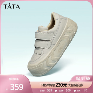 板鞋 增高休闲鞋 Tata他她魔术贴厚底面包鞋 2023春新款 WBJA1AM3 女鞋