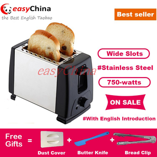 maker toaster stainless steel wide slice slot bread