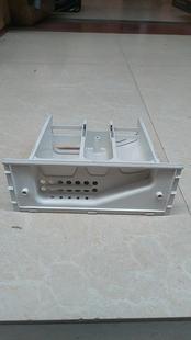 810FM TQG50 适用海尔滚筒洗衣机配件分配器盒贮水槽抽屉XQG50