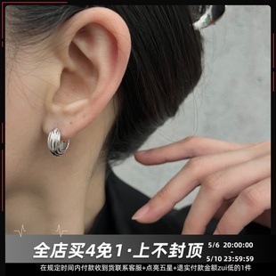 设计感百搭耳饰 气质贝壳造型圆圈质感耳环女 ANSS 925纯银