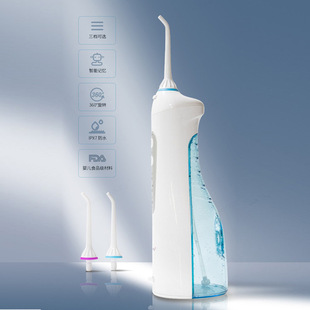 跨境电动冲牙器便携式 智能洗牙器牙结石水牙线家用口腔牙齿洗牙机