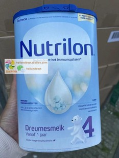有货 正品 进口nutrilon荷兰牛栏4段婴儿牛奶粉 新版 原装 直邮代购