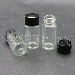 10ml玻璃样品瓶 透明玻璃瓶 实验耗材