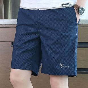 五分裤 夏季 男士 宽松休闲薄款 外穿5分中裤 子款 2024新款 棉0415f 短裤