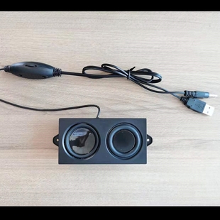 单个发烧型电脑小音箱低音炮喇叭手机笔记本家用广告机USB线音响