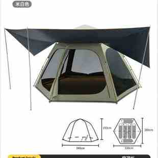 新品 探险者黑胶帐篷户外便携式 折叠野外露营装 备餐野营全自动加厚