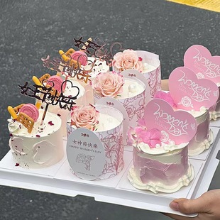 饰欧式 围边系亚克力女王节快乐插件 2024女神节粉白色蛋糕烘焙装