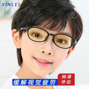 高档高档欣蕾手机游戏护目镜眼睛框架儿童防蓝光辐射眼镜男电脑平