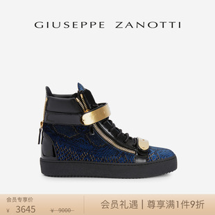 Giuseppe ZanottiGZ男士 双金扣高帮运动鞋 板鞋 款 经典