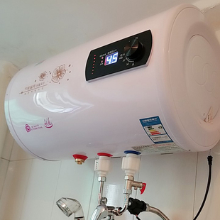 即速热淋浴小型洗澡机60升40L50 电 恒温节能热水器 家用储水式