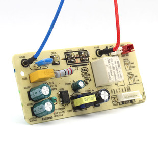 电压力锅电源板MY P01A主板QC50A5 CS5029P CS5035线路板6针