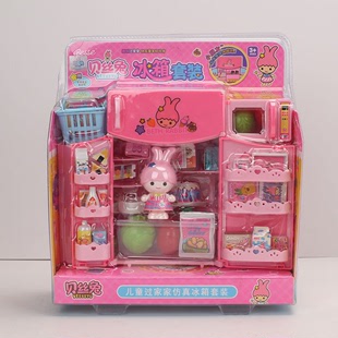 贝丝兔洗衣机收银机冰箱套装 迷你小房子咖啡壶女孩儿童过家家玩具