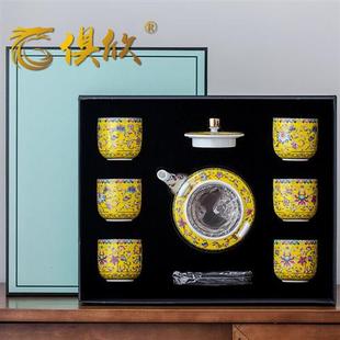 大 家用陶瓷杯提梁茶壶现代简约6只装 茶具套装 俱欣 整套功夫茶具