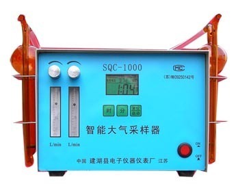 SQC 1000智能双路大气采样器气体取样器气体采样器气体收集器