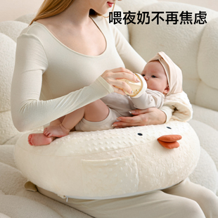 婴儿哺乳枕护腰喂奶神器抱娃睡躺靠枕垫新生儿抱抱托坐抱月子横抱