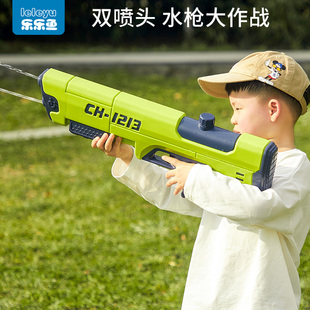 2023新款 大容量水枪儿童喷水玩具宝宝玩水小男女孩呲水枪打水枪