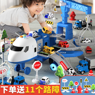儿童飞机玩具男孩女孩惯性合金城市小汽车2宝宝男童工程车益智3岁