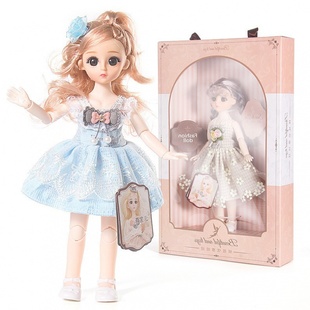 儿童30厘米娃娃女孩新年礼品关节换装 娃娃玩具公主洋娃娃生日礼物